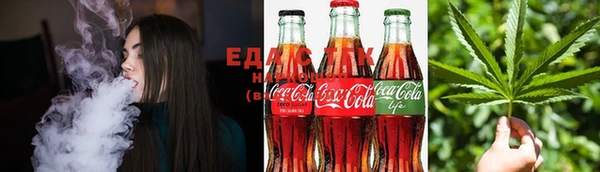 бутик Михайловка