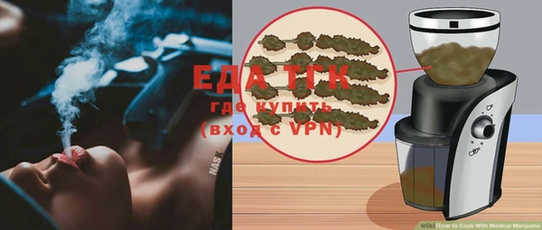 СК Наволоки