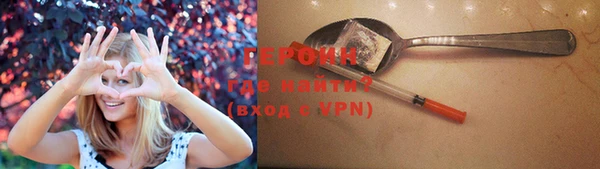 не бодяженный Михайловск