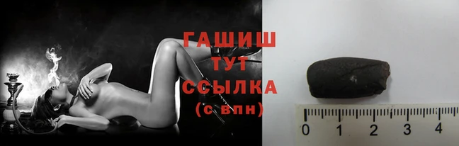 каннабис Михайлов