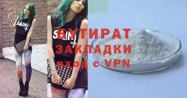 таблы Надым