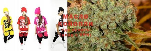 соль ск Навашино