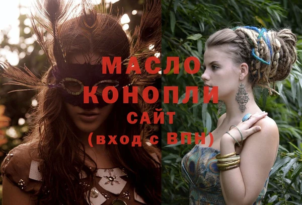 не бодяженный Михайловск